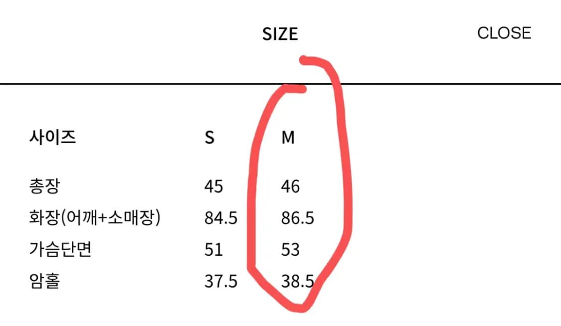 Orr 오르 돌먼 크롭 자켓 블랙자켓 아우터 코트 돌먼자켓 상품이미지8