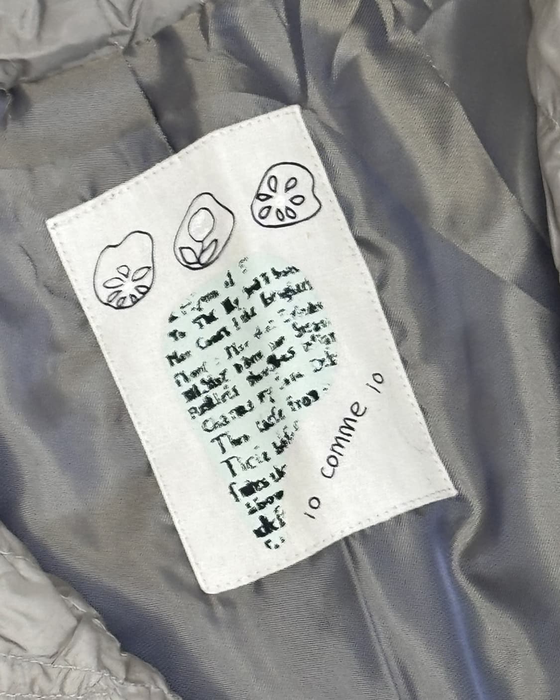 io comme io 막주름 퀼팅 빅 후드 점퍼 상품이미지7