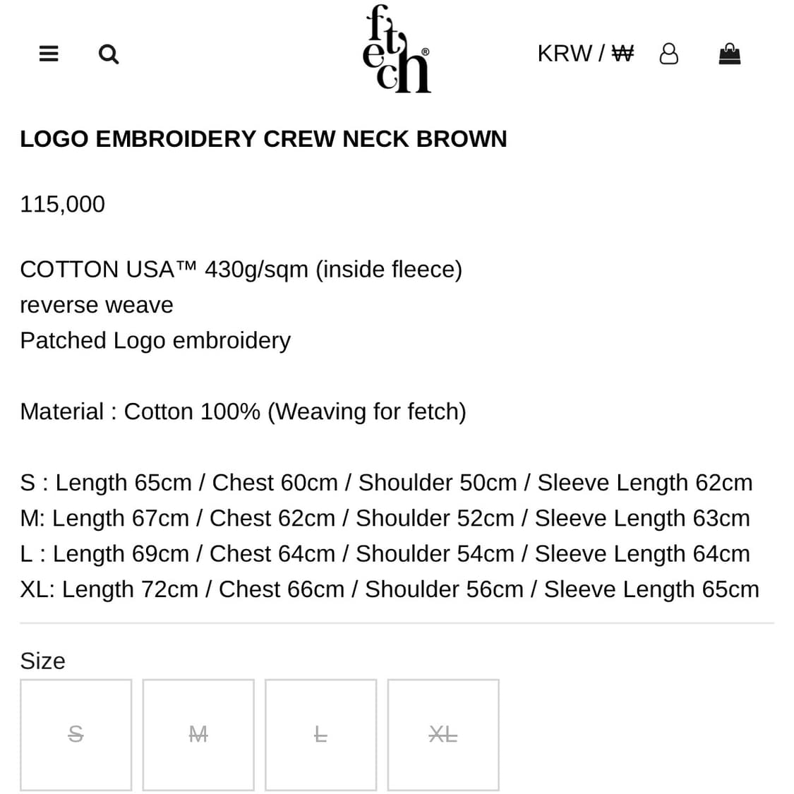 [M] 페치 로고 리버스위브 맨투맨(기모) 상품이미지7