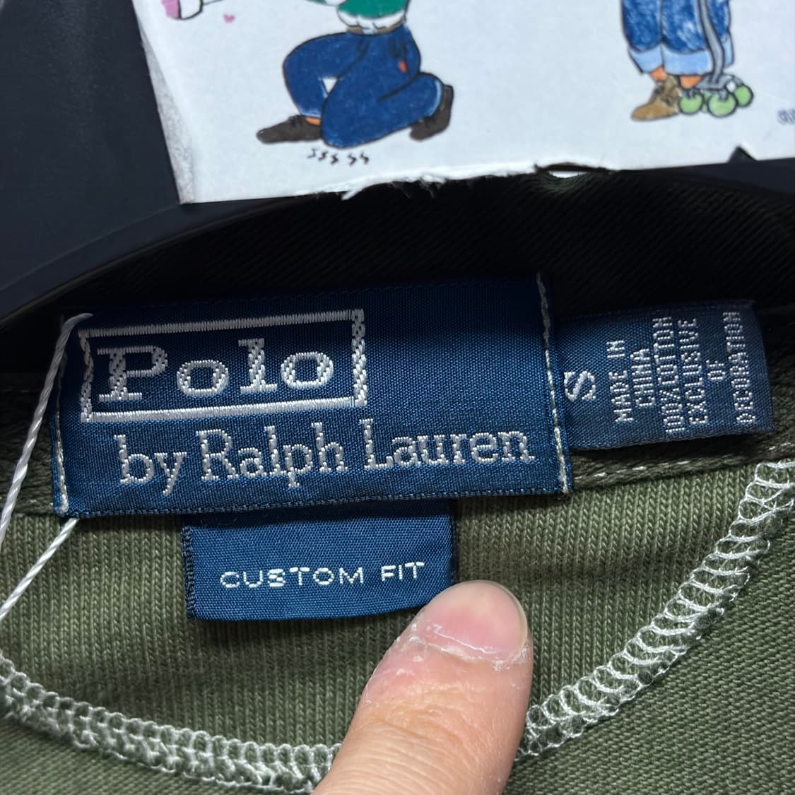 폴로 랄프로렌 럭비 스웻셔츠 23 상품이미지5