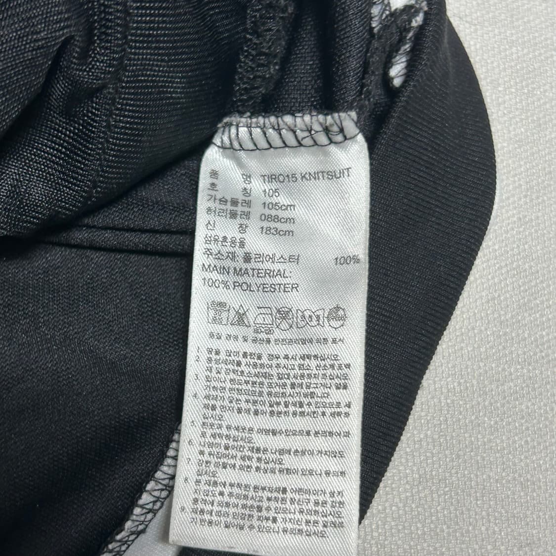 🫶🏻아디다스 전북현대 Track top🫶🏻 상품이미지5