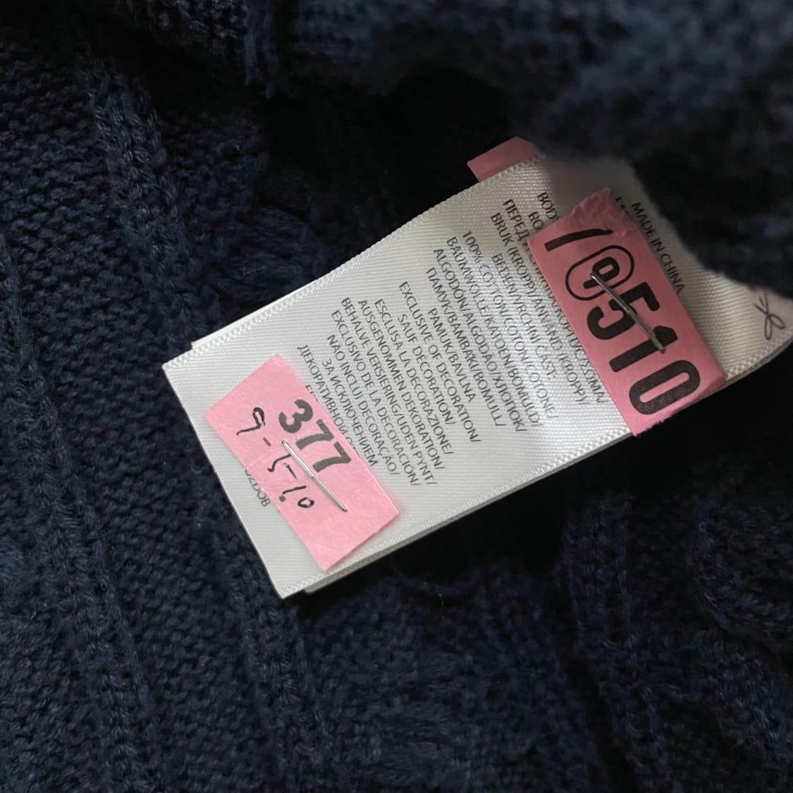 폴로 랄프로렌 포니 로고 케이블 라운드 니트 네이비 상품이미지4