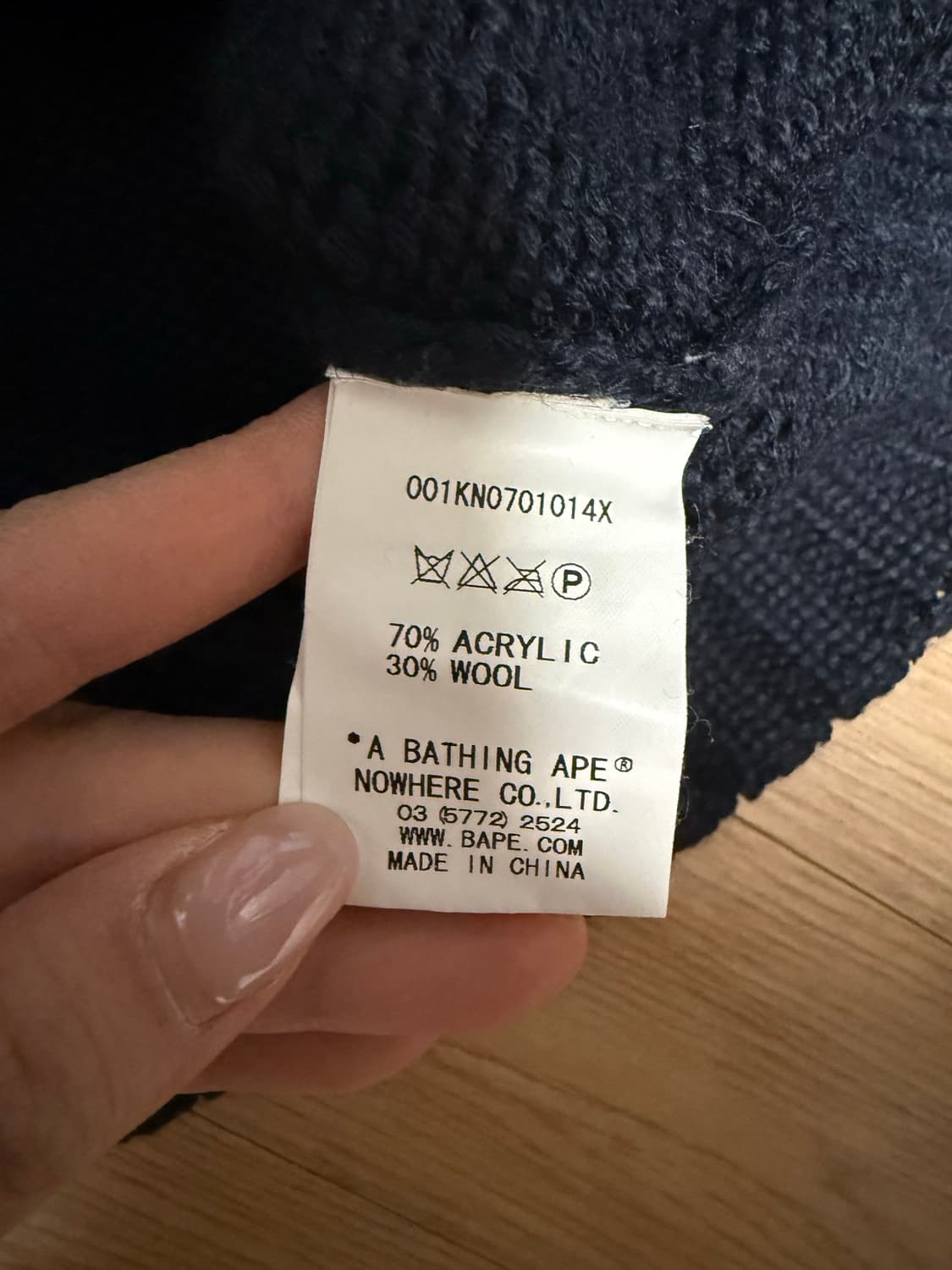 베이프 성조기 빅사루 니트 상품이미지6