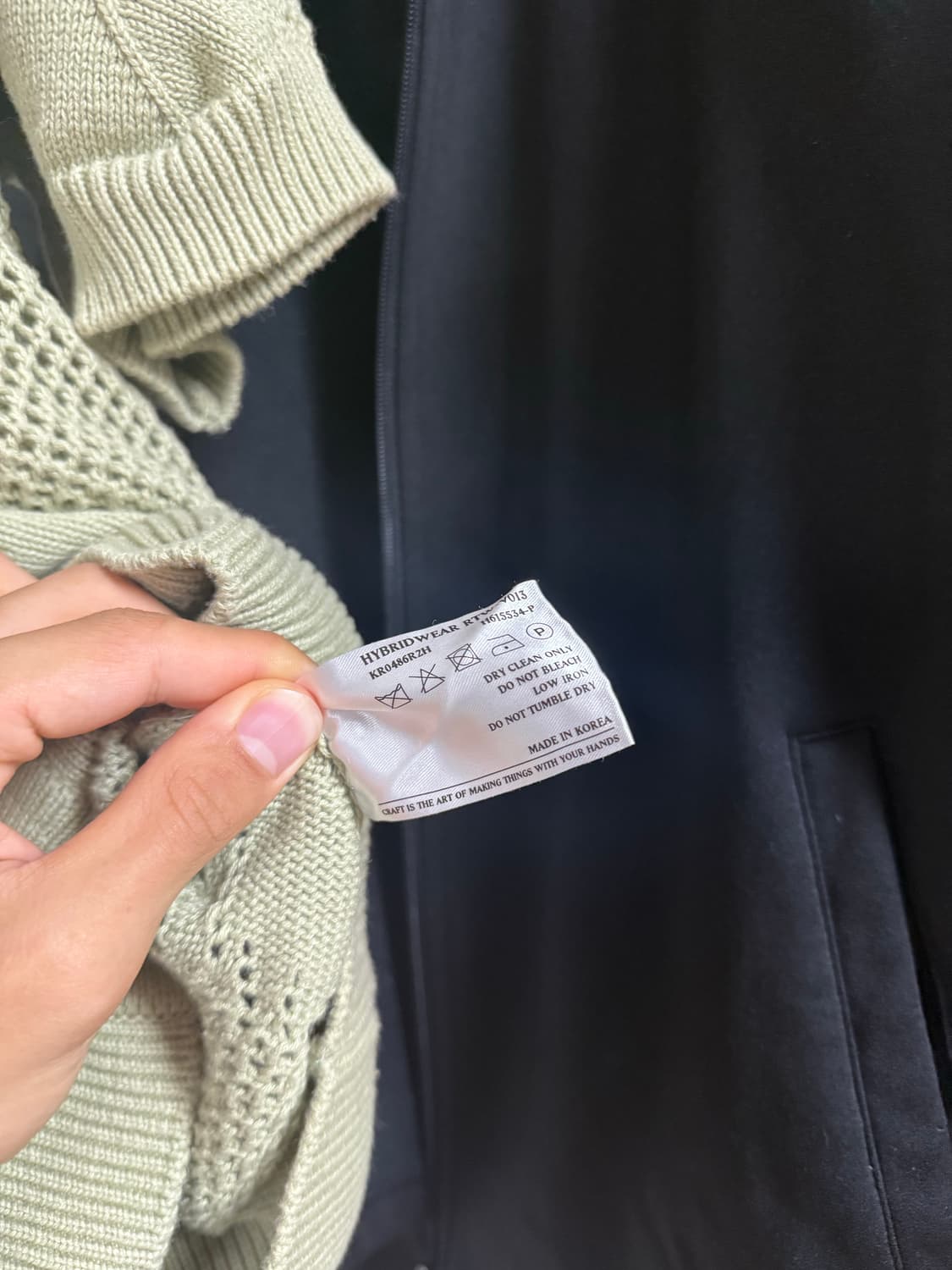 애프터프레이 리프 크로쉐 니트 가디건 (L) 상품이미지4