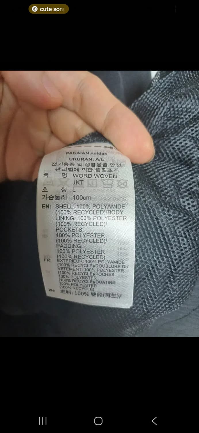 아디다스 바람막이 상품이미지4