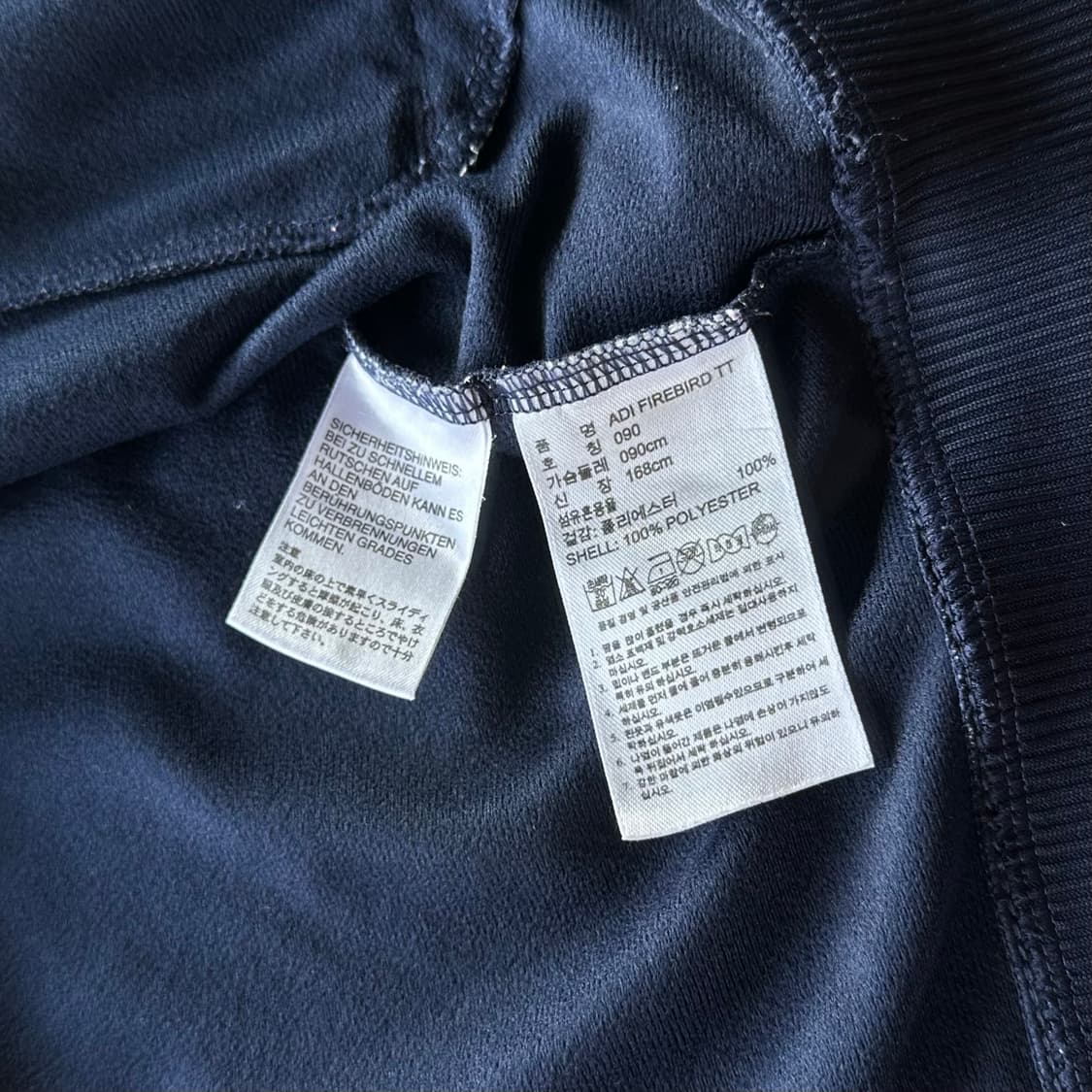 [S]아디다스 구형 파이어버드 네이비 트랙탑 져지 상품이미지6