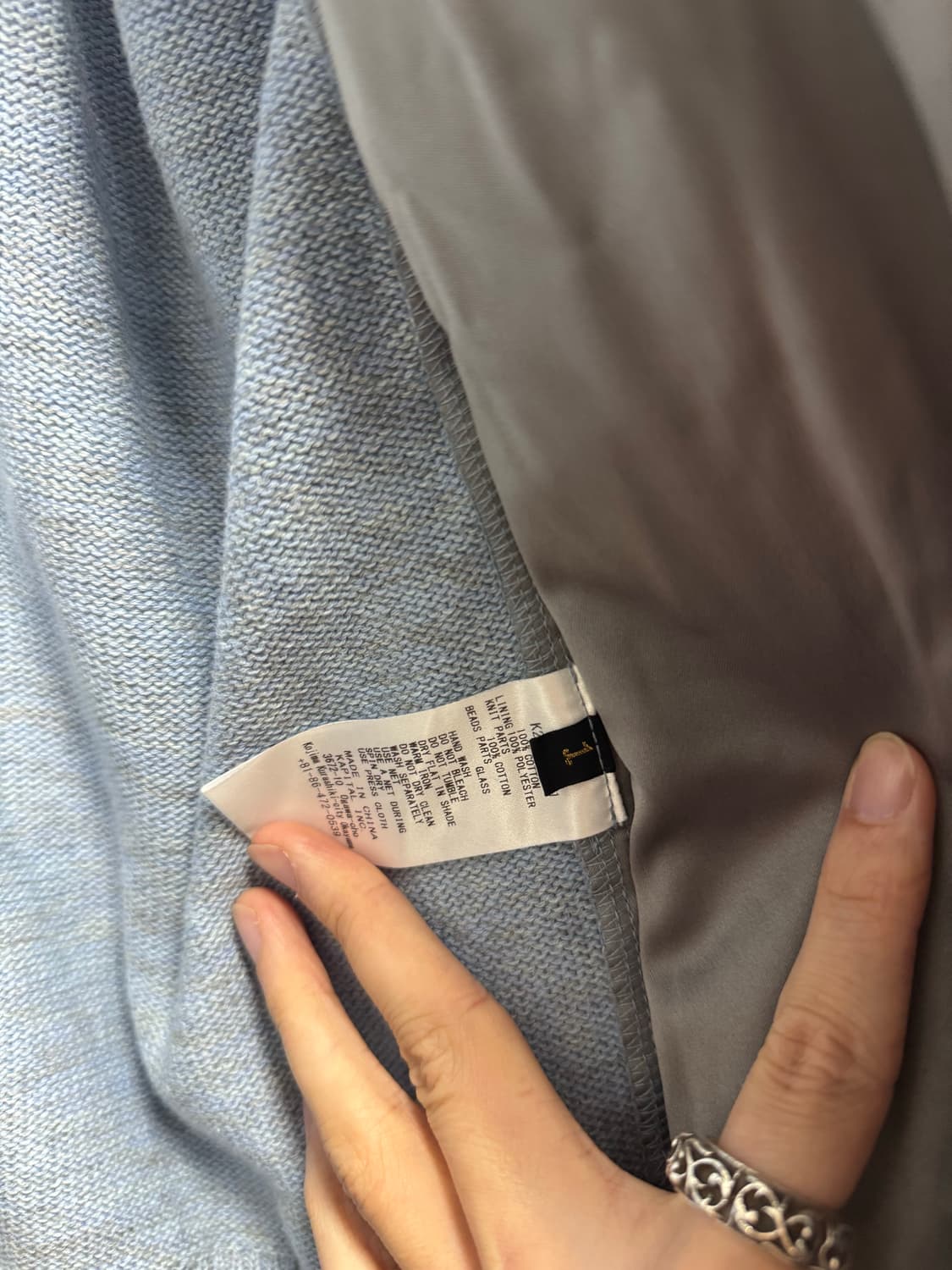 [1 사이즈] 캐피탈 샴브레이 니트 가디건 상품이미지6