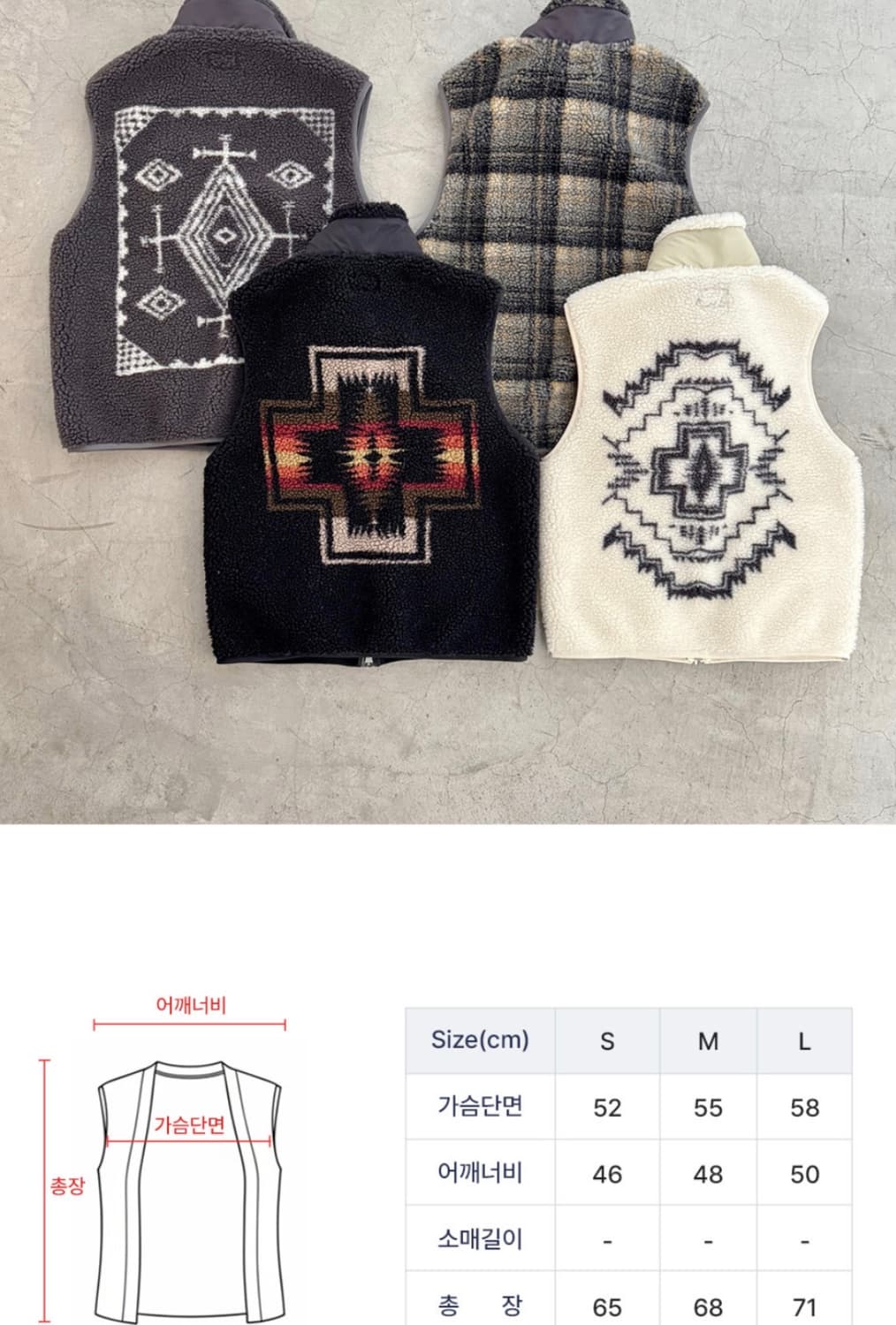 펜들턴 / PWM 스탠드 플리스 배스트 나바호 블랙 / L 상품이미지3