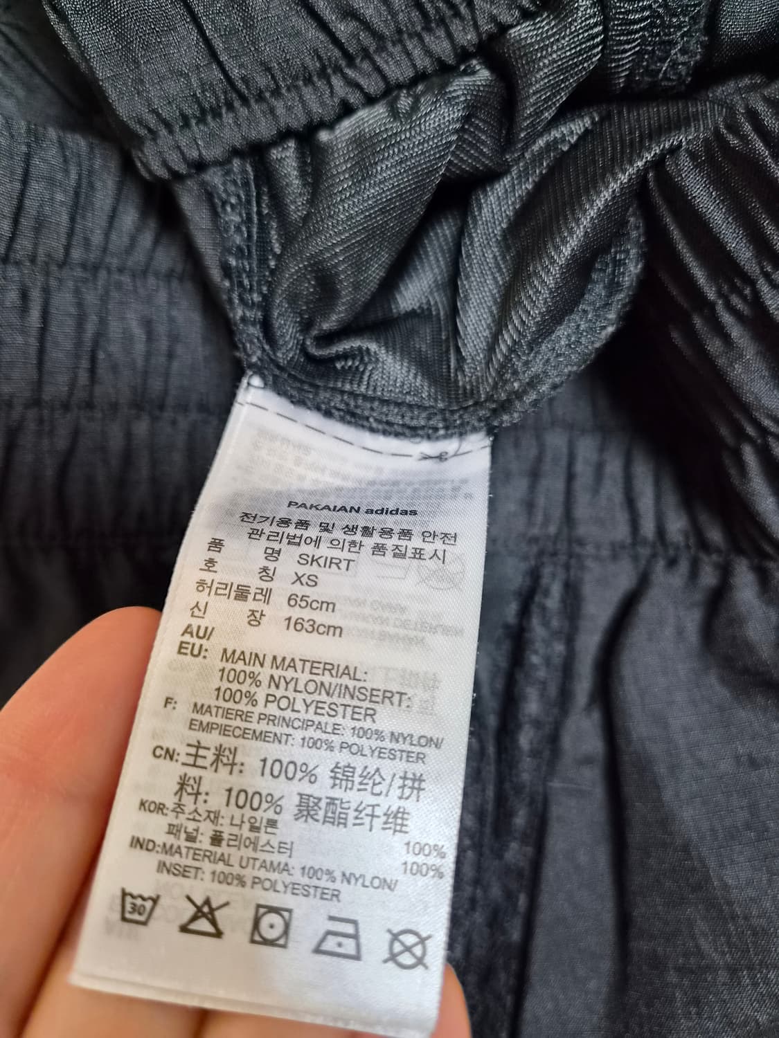 아디다스 블랙 롱 스커트 상품이미지3