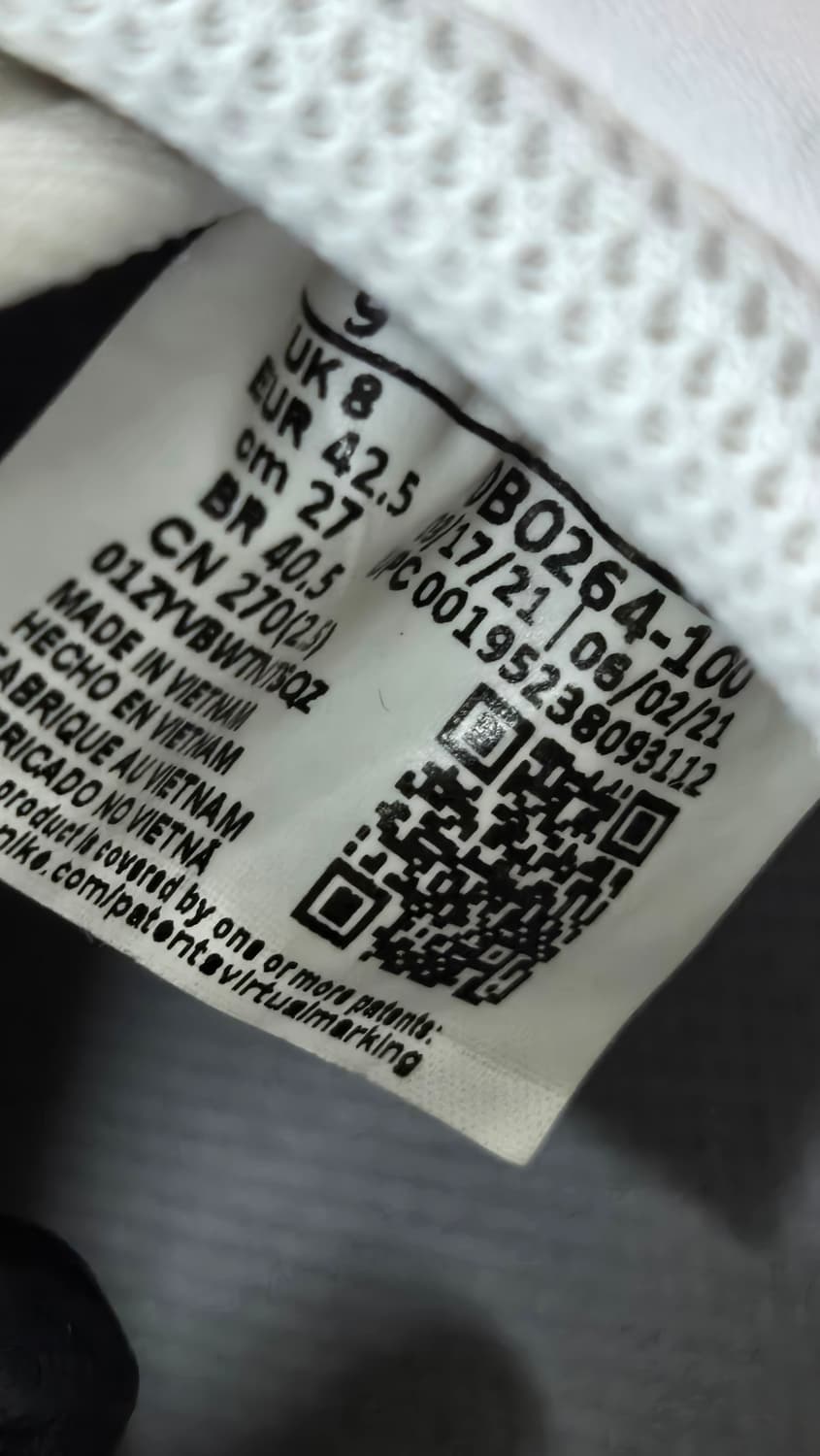 나이키 270mm-  에어포스1 EMB 화이트 앤 코트 퍼플   상품이미지7