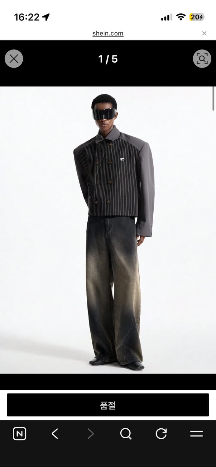 벌룬 와이드 커브드 데님 팬츠 S 상품이미지1