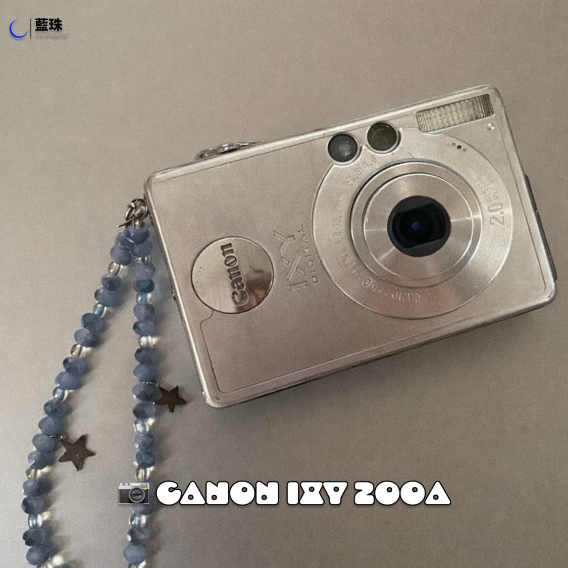 캐논 익시 ixy 200a 빈티지 디카 디지털카메라 실버 상품이미지1