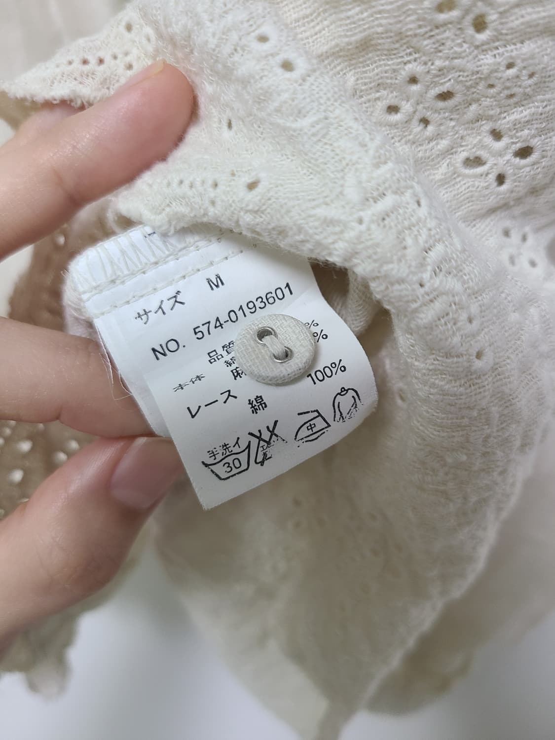 빈티지 면 레이스 셔츠 상품이미지3