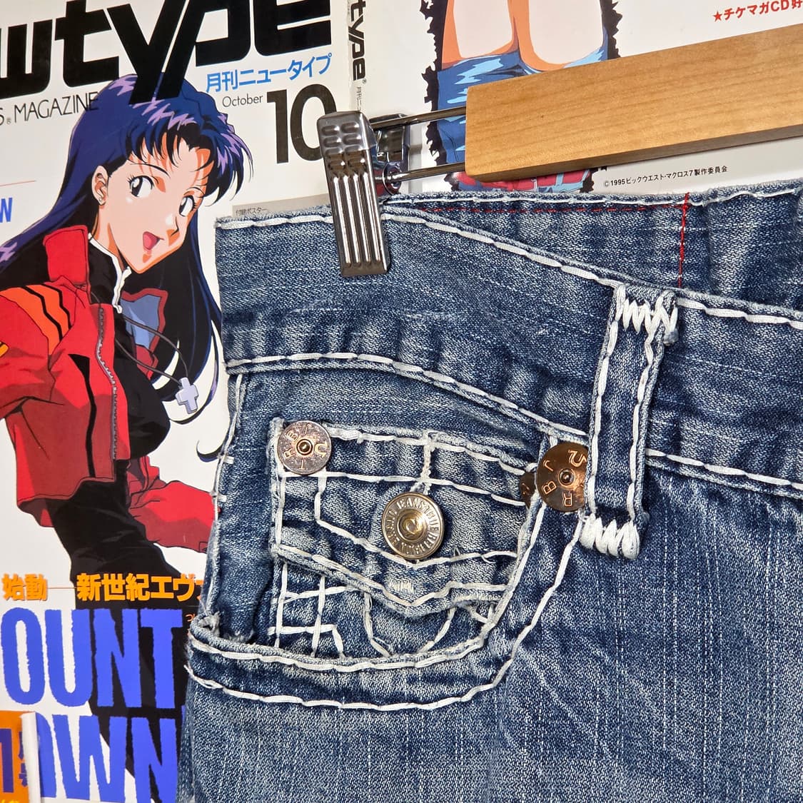 트루릴리전 조이 슈퍼티 데미지 부츠컷 팬츠 상품이미지7