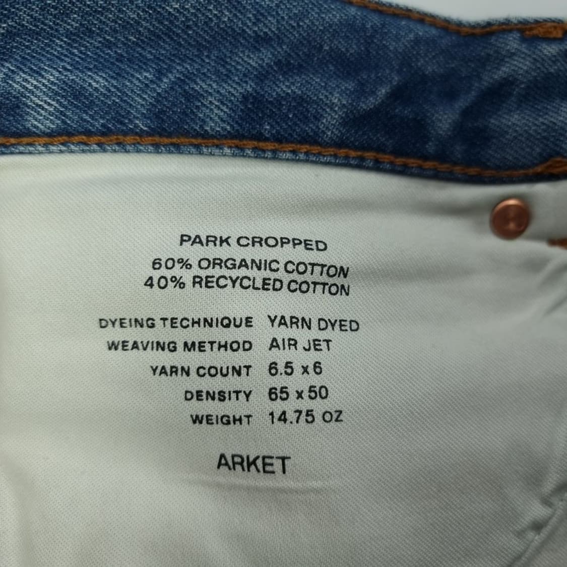 [아르켓] 슬림 스트레이트 데님 팬츠 청바지 M1917 상품이미지8