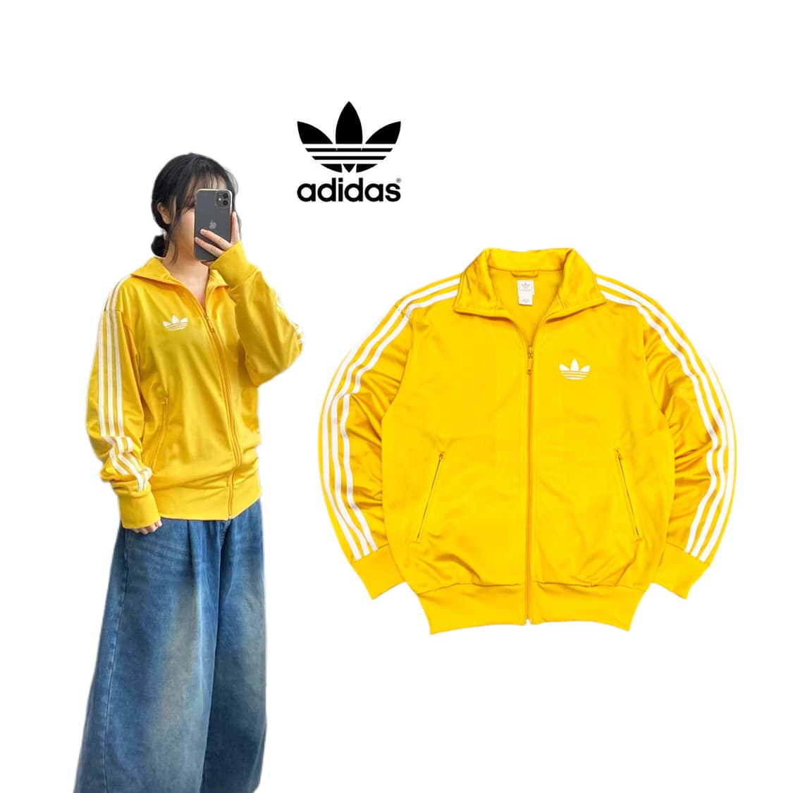 *희귀* 아디다스 구 파이어버드 옐로우 트랙탑 져지 상품이미지1