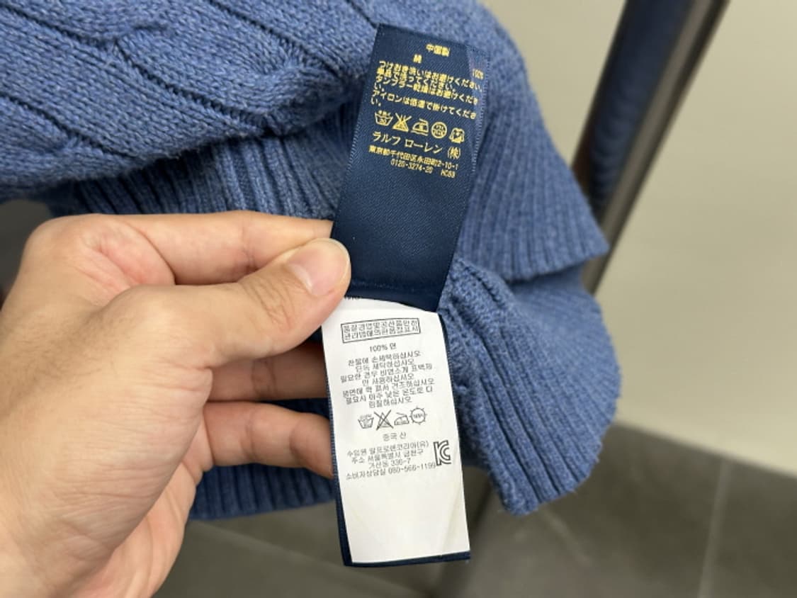 POLO by RALPH LAUREN (L) 상품이미지9