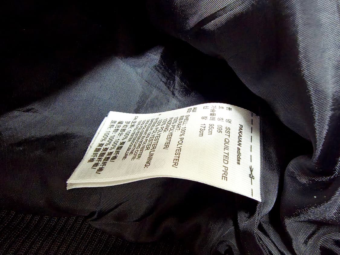 [아디다스] 올블랙 트레포일 삼선 다이아몬드 퀼팅 봄버 자켓 95 상품이미지6