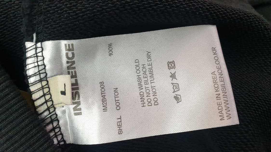 인사일런스 후드티 L 블랙/멜란지 그레이 상품이미지8