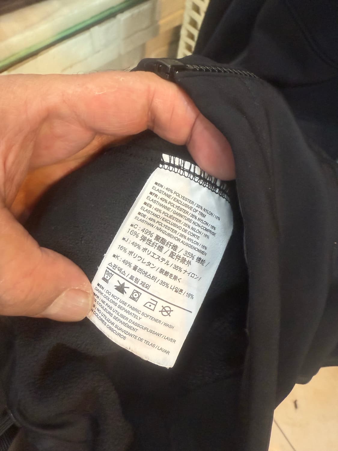 95-100 정품 아크테릭스 감마MX 소프트쉘 후드자켓 팝니다 상품이미지6