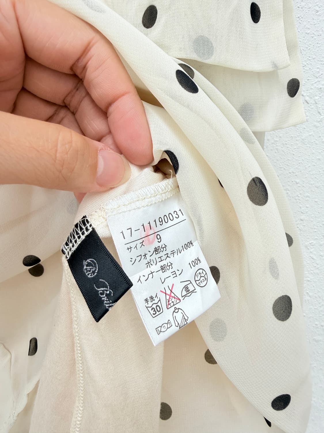 빈티지 Brilliantstage 도트 레이스 리본 슬리브리스 상품이미지4