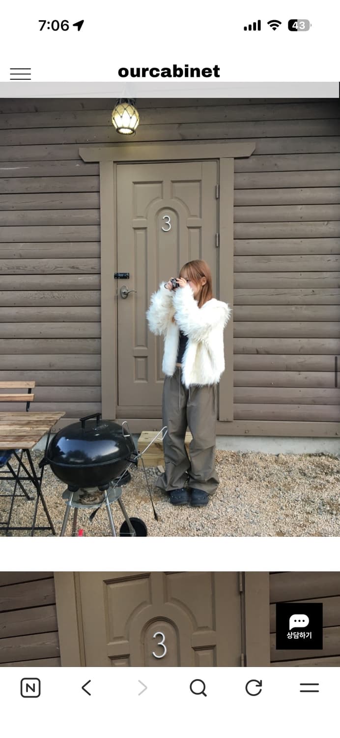 아워캐비넷 퍼 후드 가디건 아이보리 상품이미지3