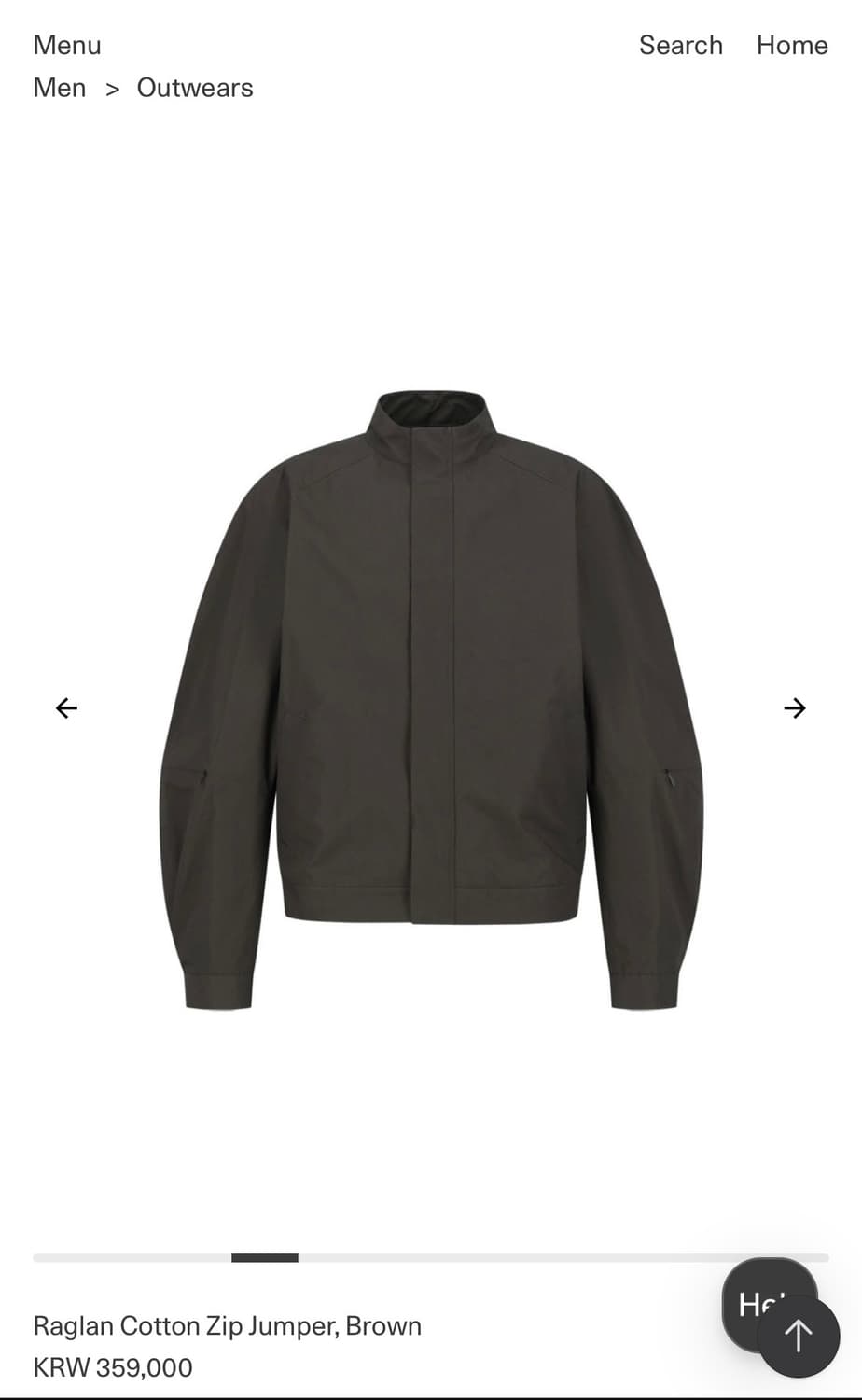 [L] 아모멘토 래글런 코튼 집 점퍼 브라운 - 26SS 상품이미지3