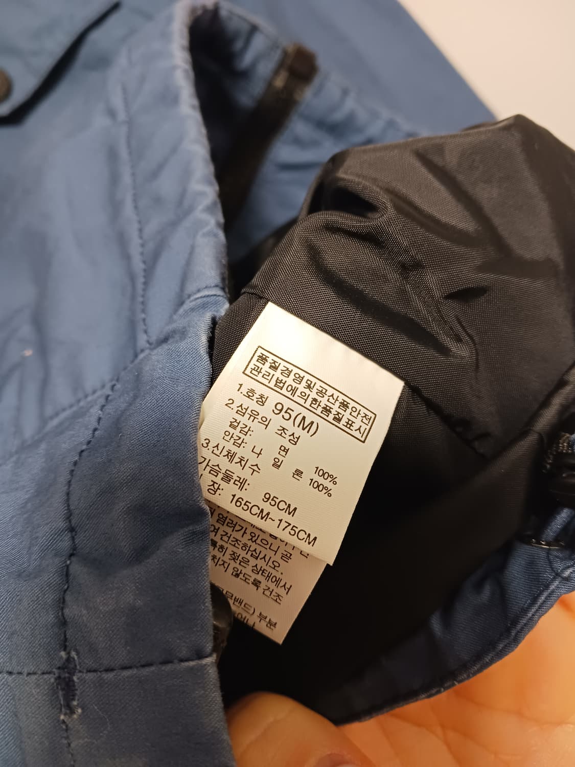 노스페이스 유틸리티. 워크자켓 상품이미지6