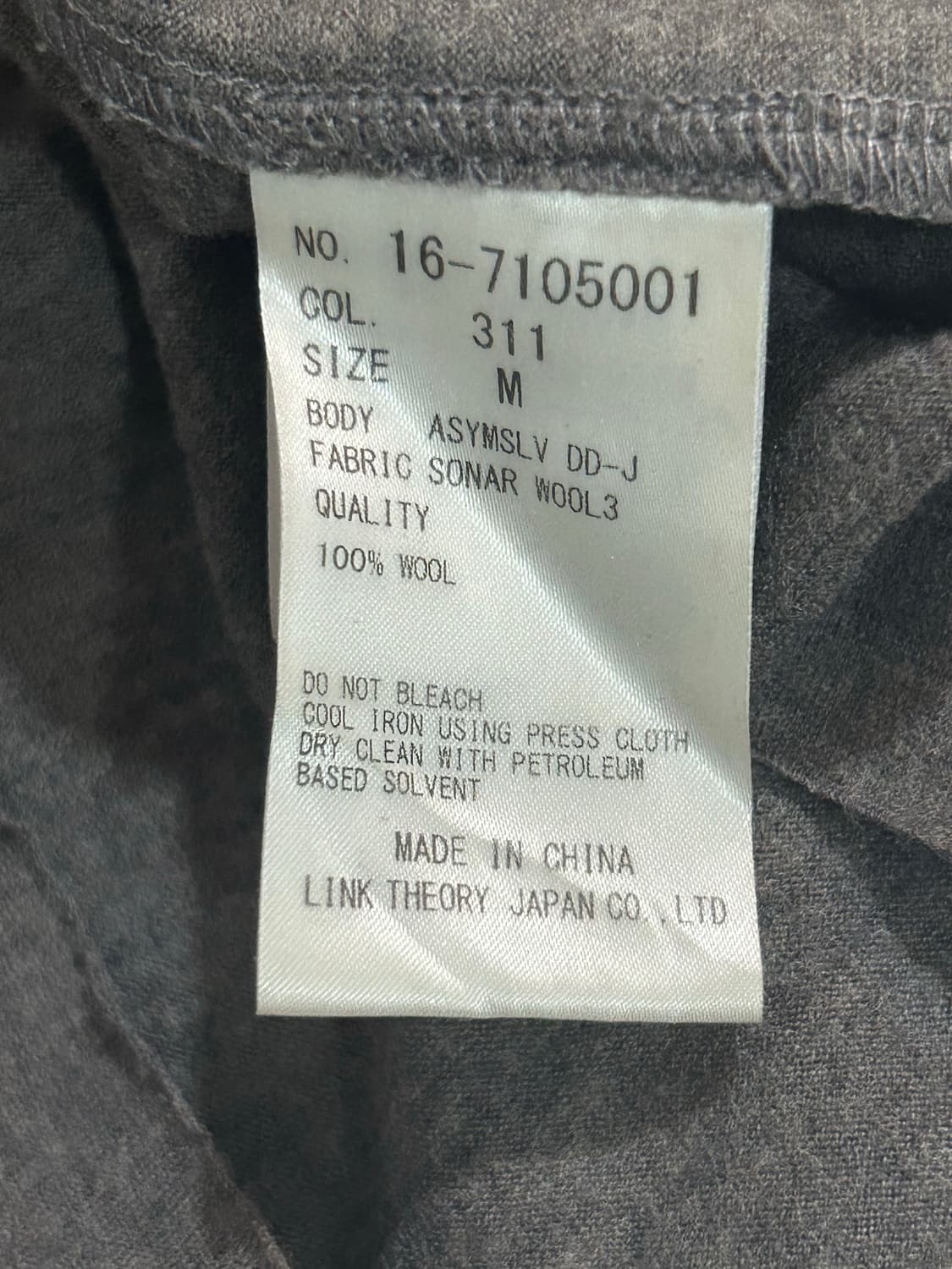 헬무트랭 드레이프 민소매 드레스M 상품이미지3