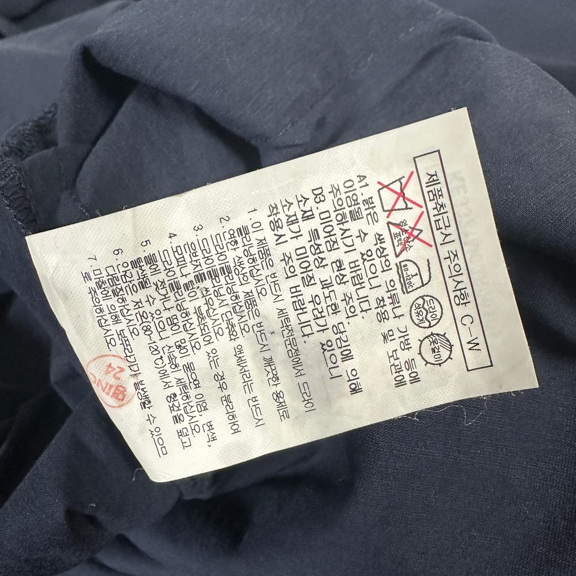 구호 플러스 코쿤핏 드레스 상품이미지4