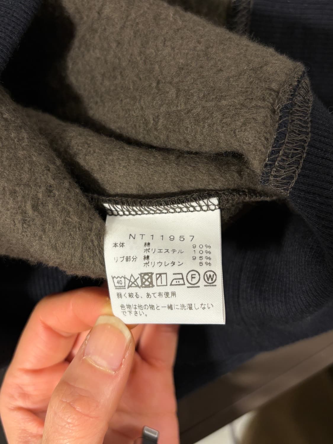 노스페이스 일제 카모 후드집업  상품이미지8