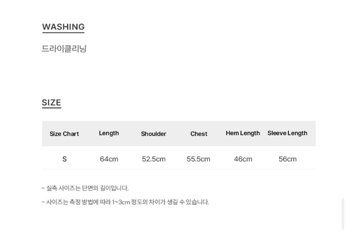 큐리티 ONE-SHOULDER STRIPED KNIT_BLACK 상품이미지3