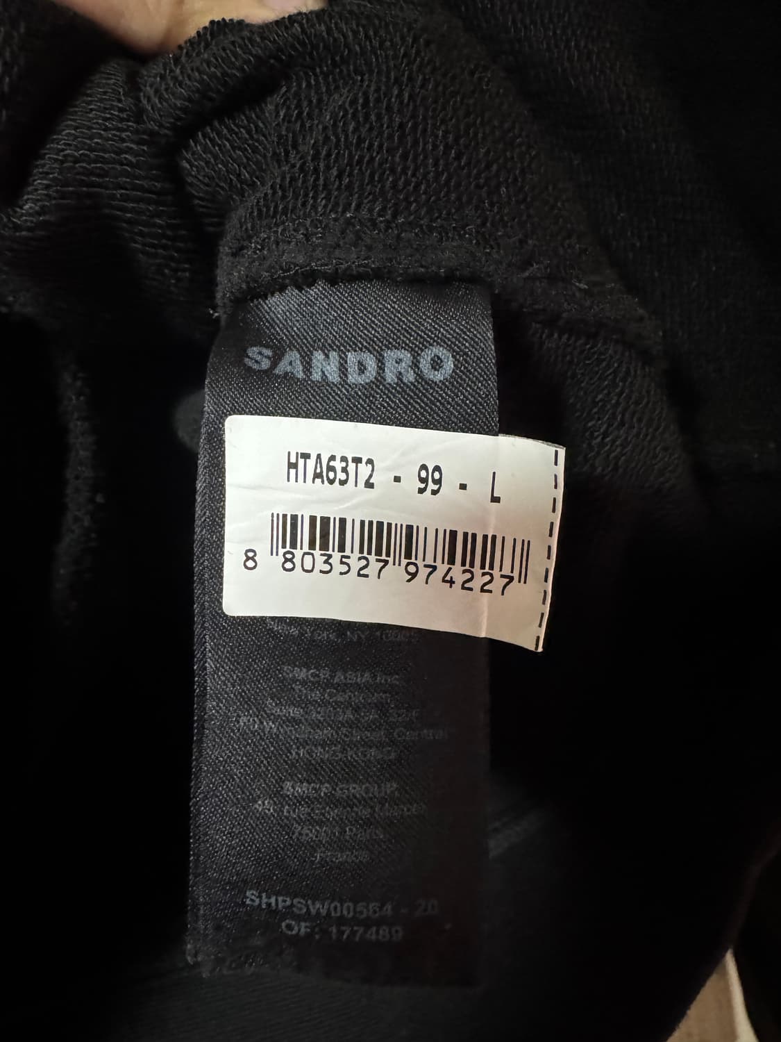 [L]산드로 옴므 톤온톤 엠보로고 후드티 팝니다 상품이미지6