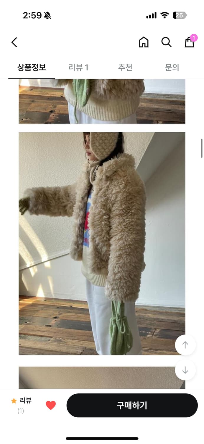 어나더랭귀지 퍼자켓 상품이미지2