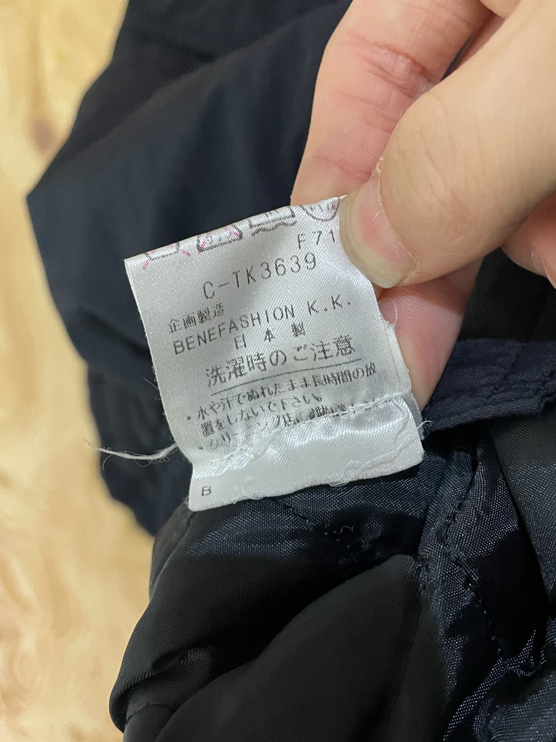 베네통 포뮬라 원 레이싱 자켓 상품이미지10
