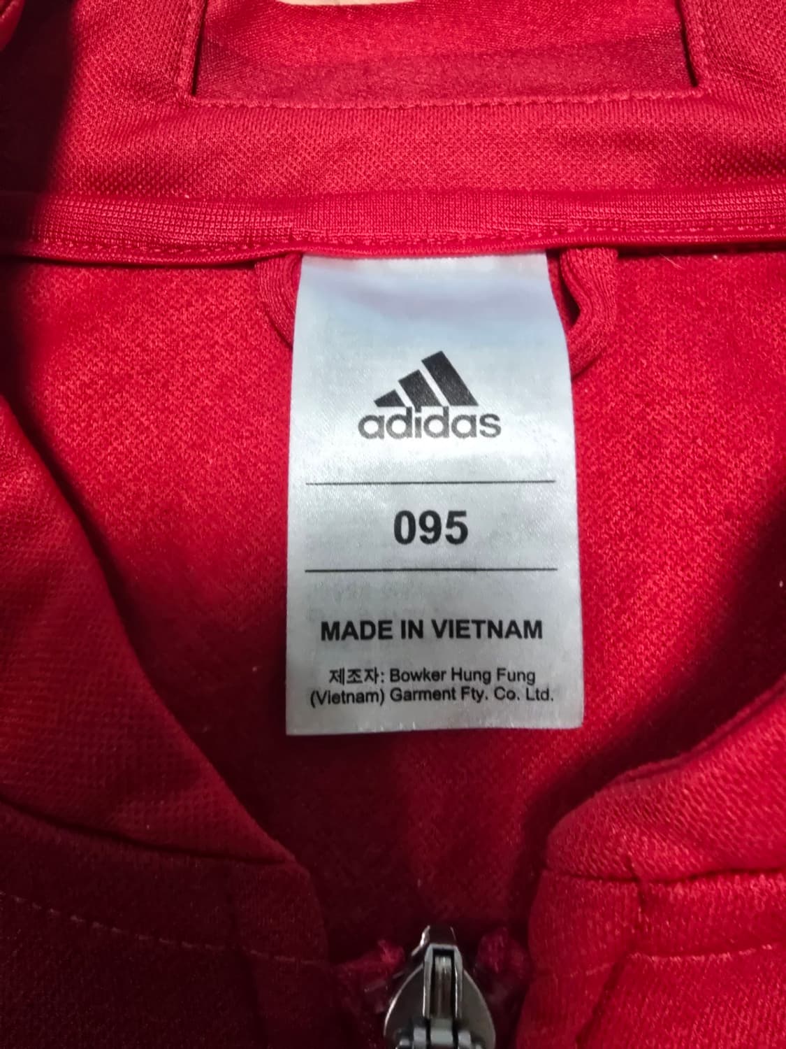 아디다스 맨유 트랙탑 상품이미지3