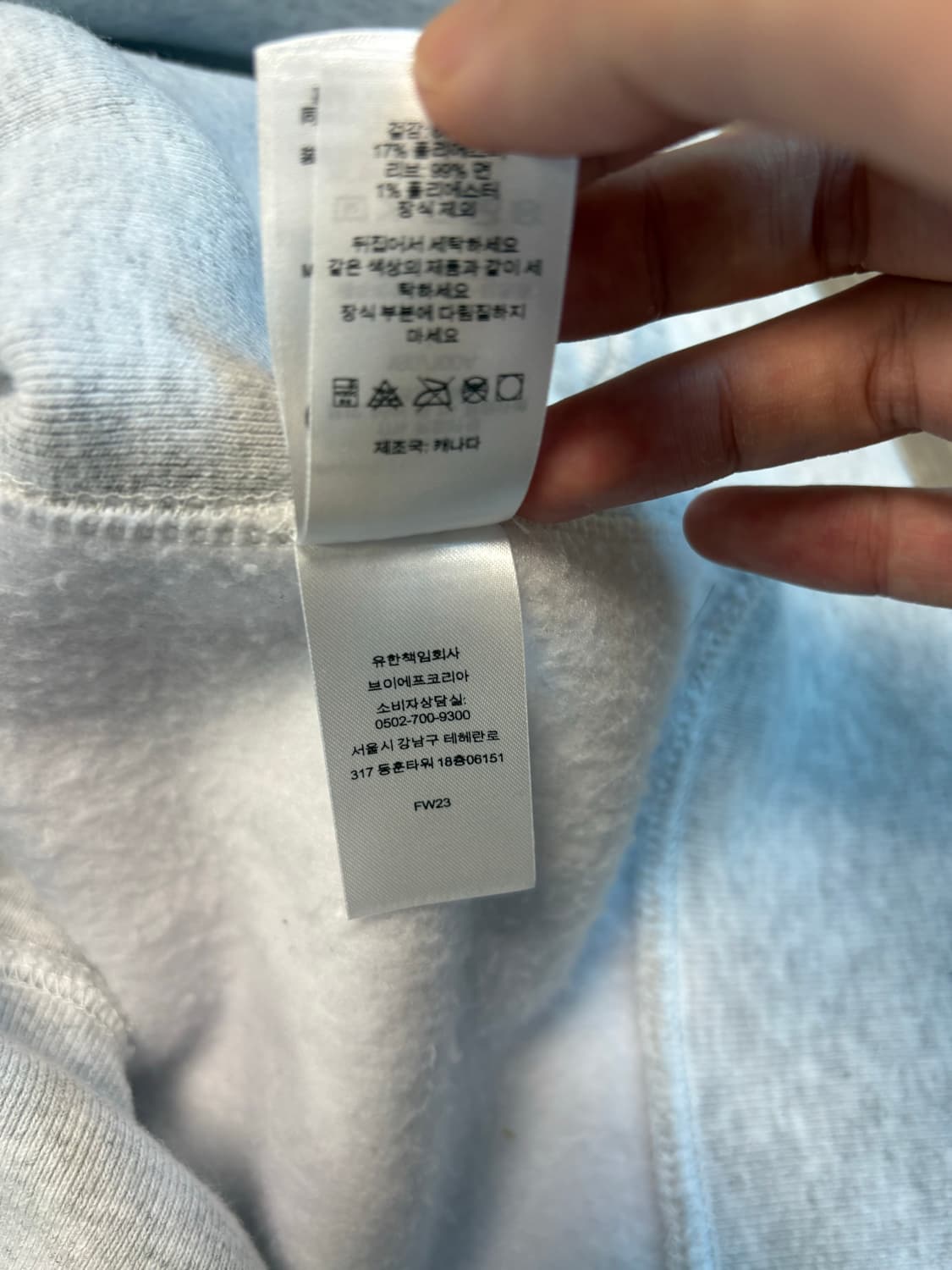 23FW 슈프림 박스로고 후드티 애쉬 그레이 L 카모박스로고 상품이미지6