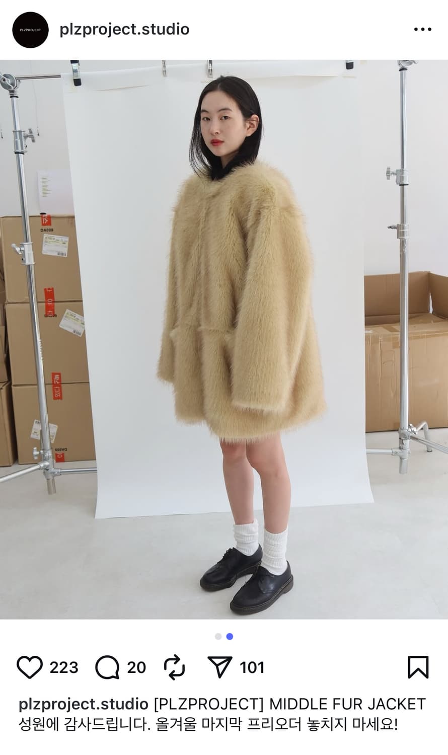 plzproject middle fur jacket 상품이미지2