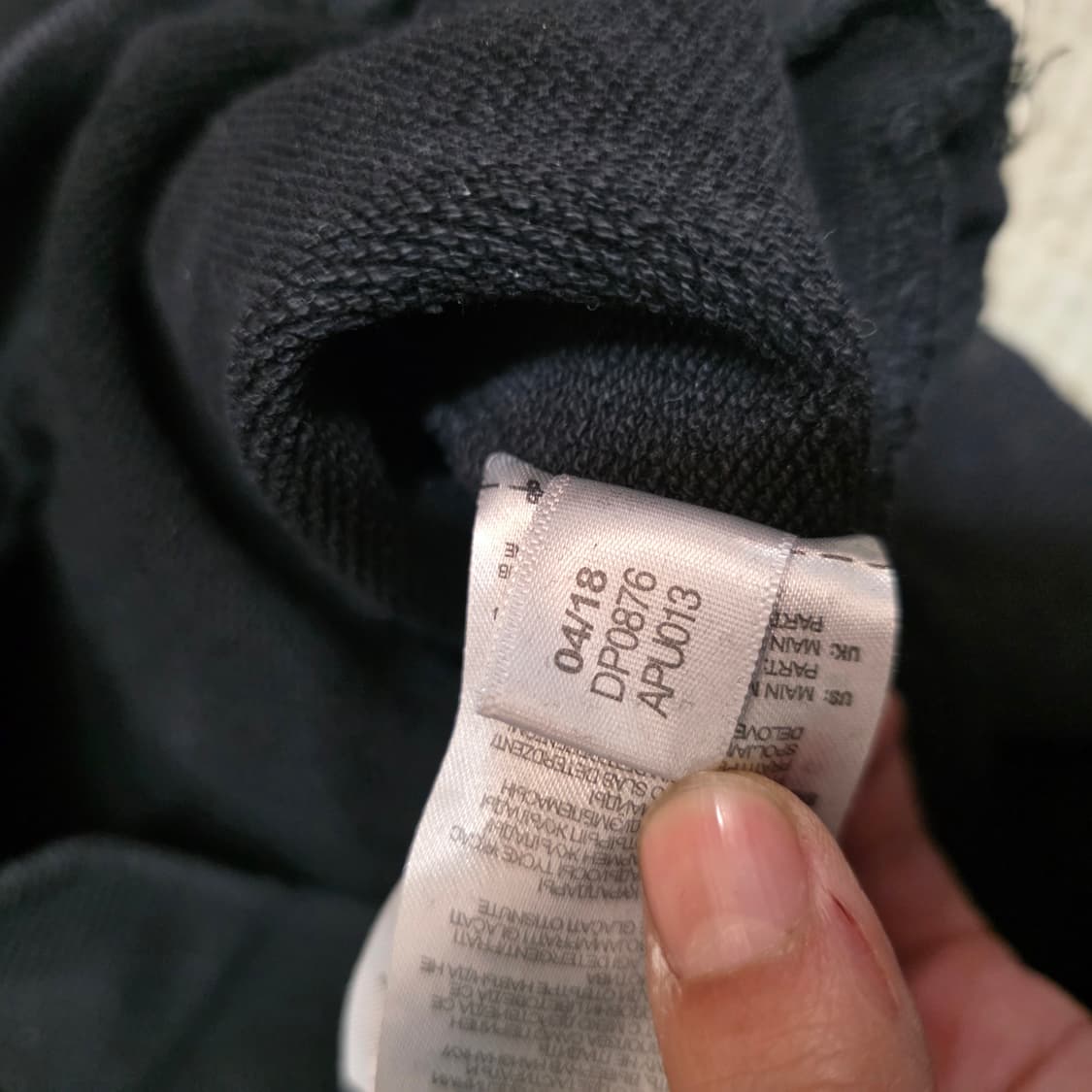 아디다스 x 고샤 루브친스키 맨투맨 블랙 M 상품이미지8