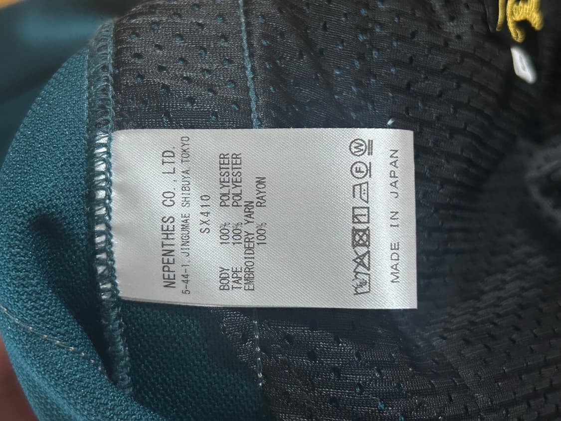 니들스 HD 폴리스무스 26SS GREEN S SIZE 상품이미지8