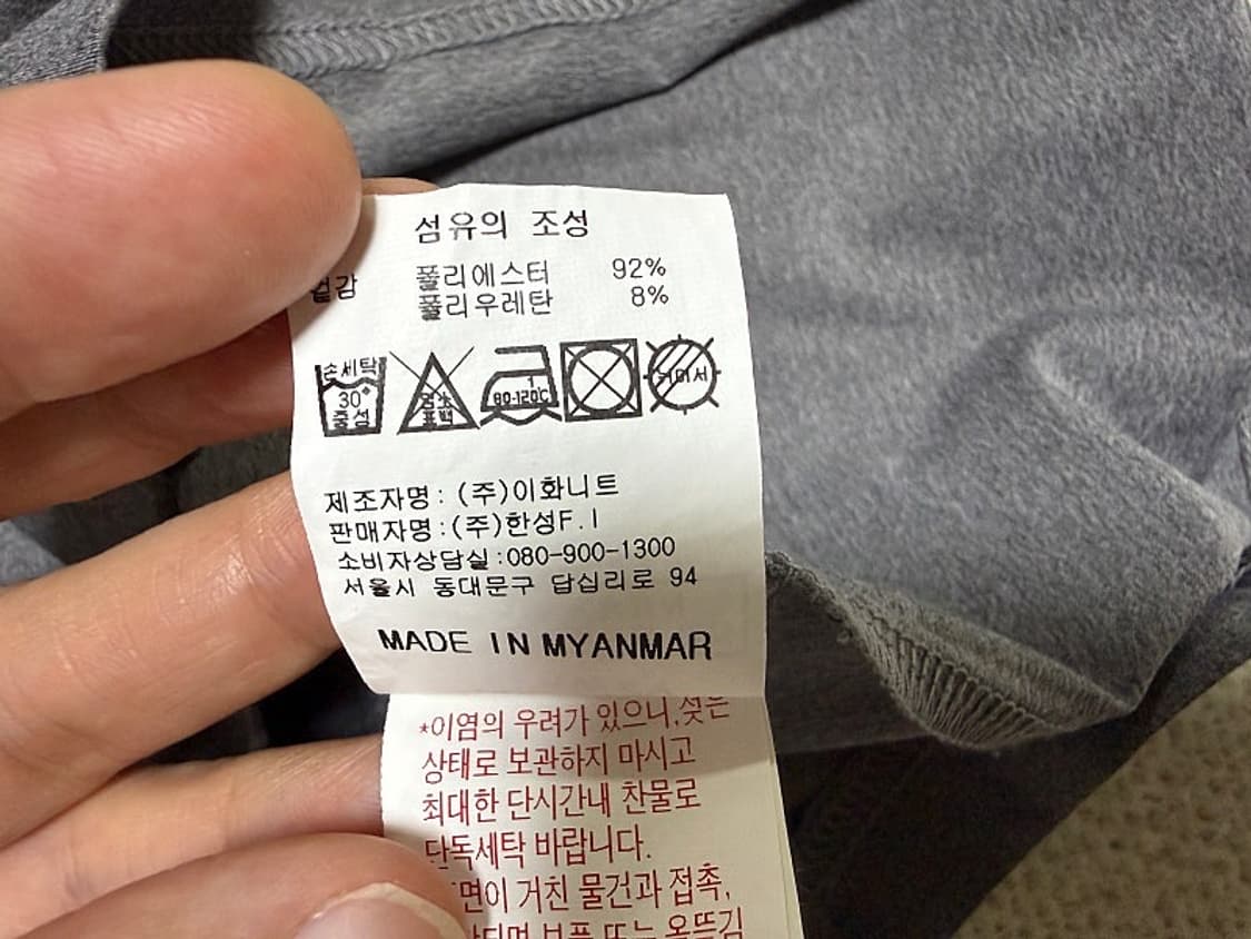 캘러웨이 반팔 골프 티셔츠 남성용 95사이즈 상품이미지5