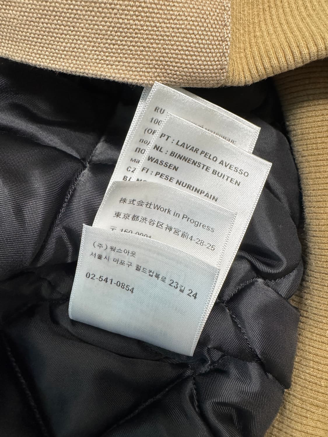 칼하트윕 OG 액티브 자켓 상품이미지6