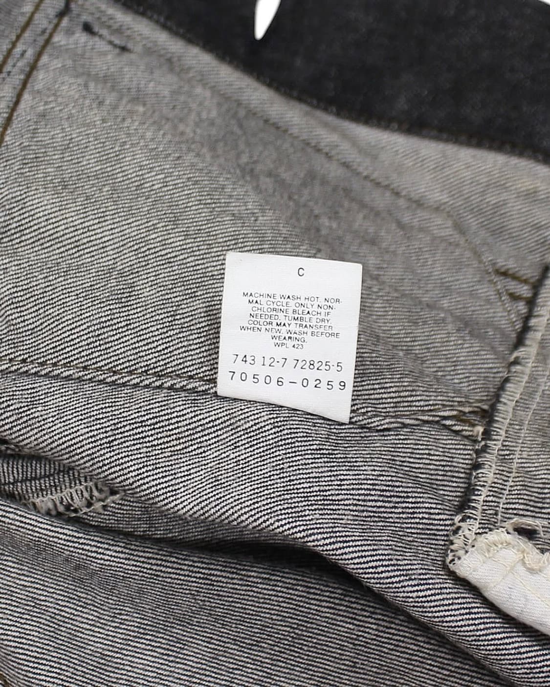 1987 USA 리바이스 70506-0259 선염색 블랙 데님 자켓 상품이미지7