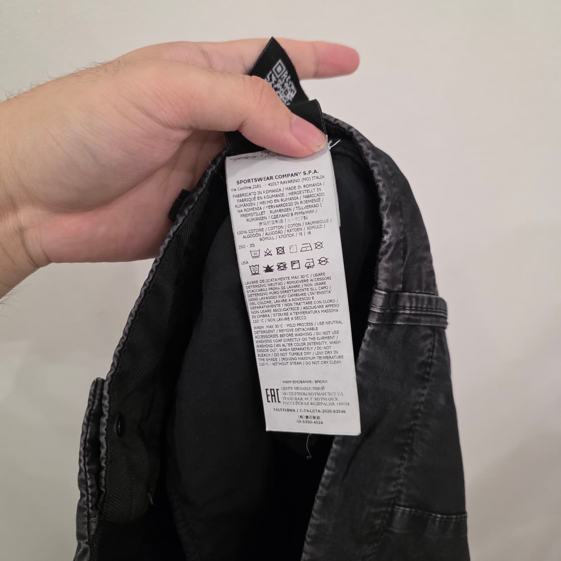 스톤아일랜드 블랙 카고 팬츠 31 상품이미지6