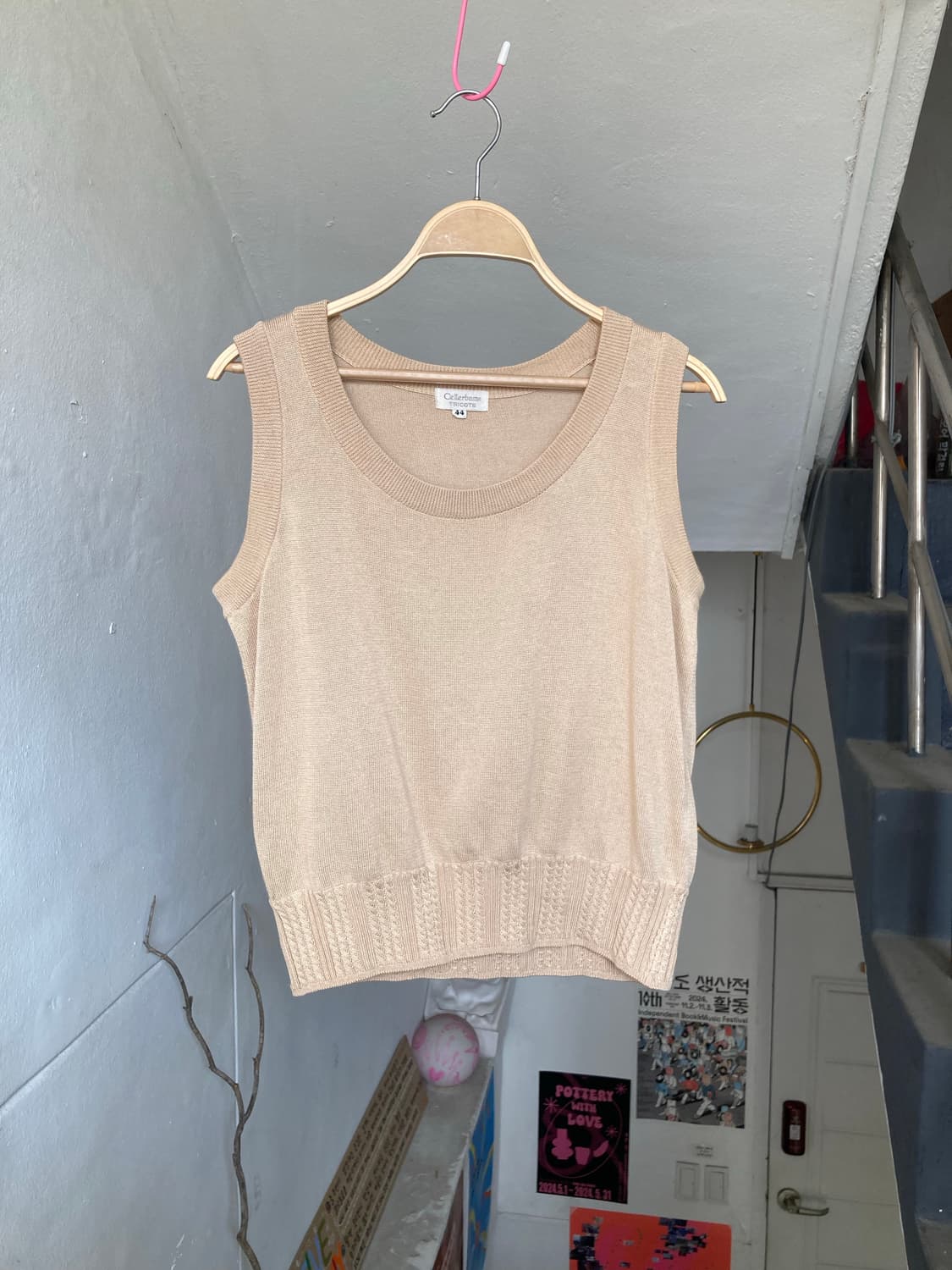 실크 40% 베이직 베스트 상품이미지1