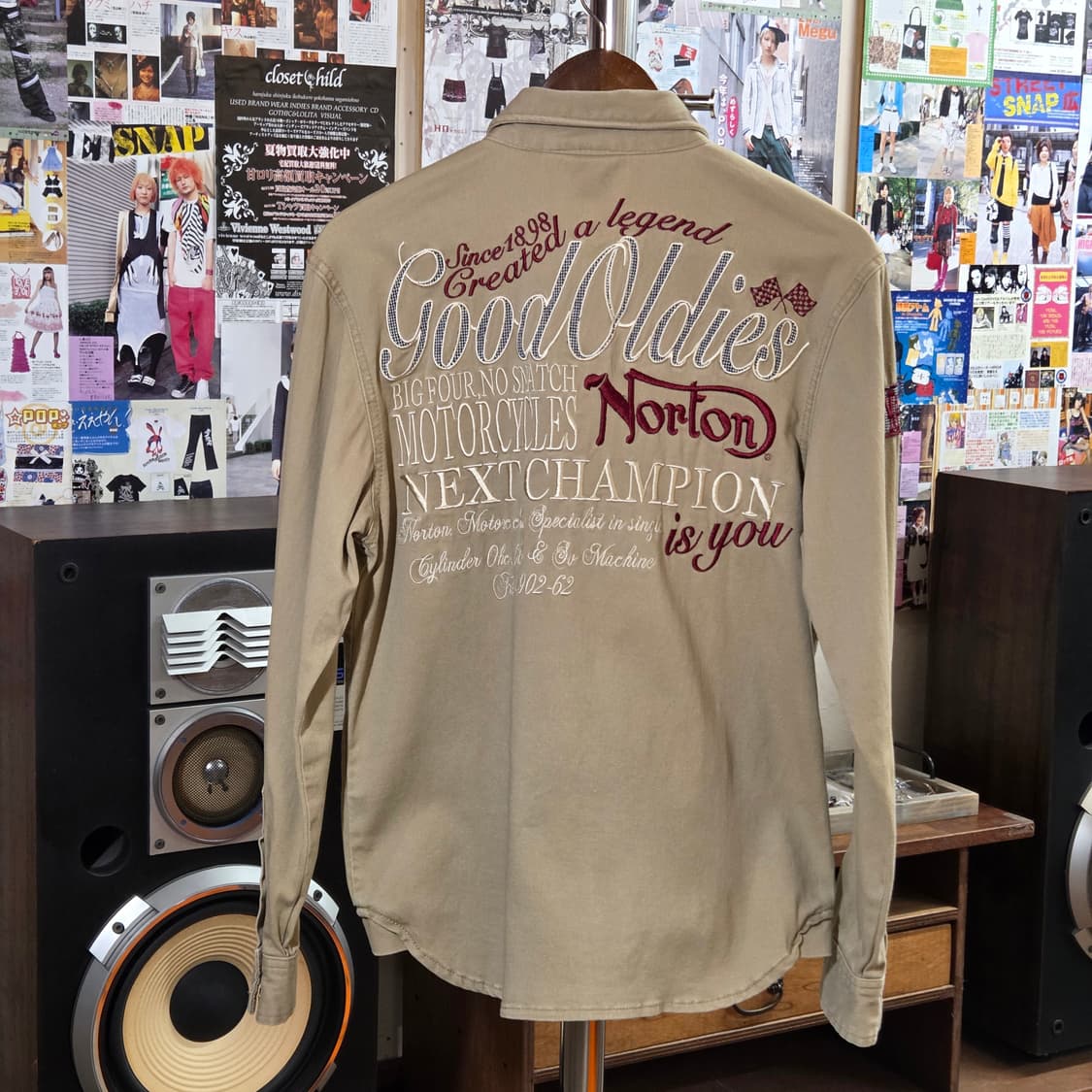 JPN 노턴 밀리터리 자수 베이지 셔츠 상품이미지6