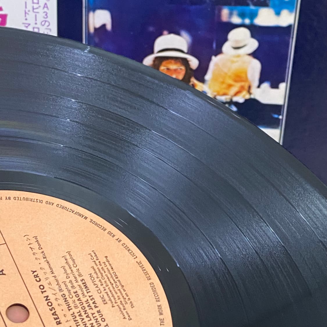 (LP) Eric Clapton- No Reason To Cry 상품이미지6