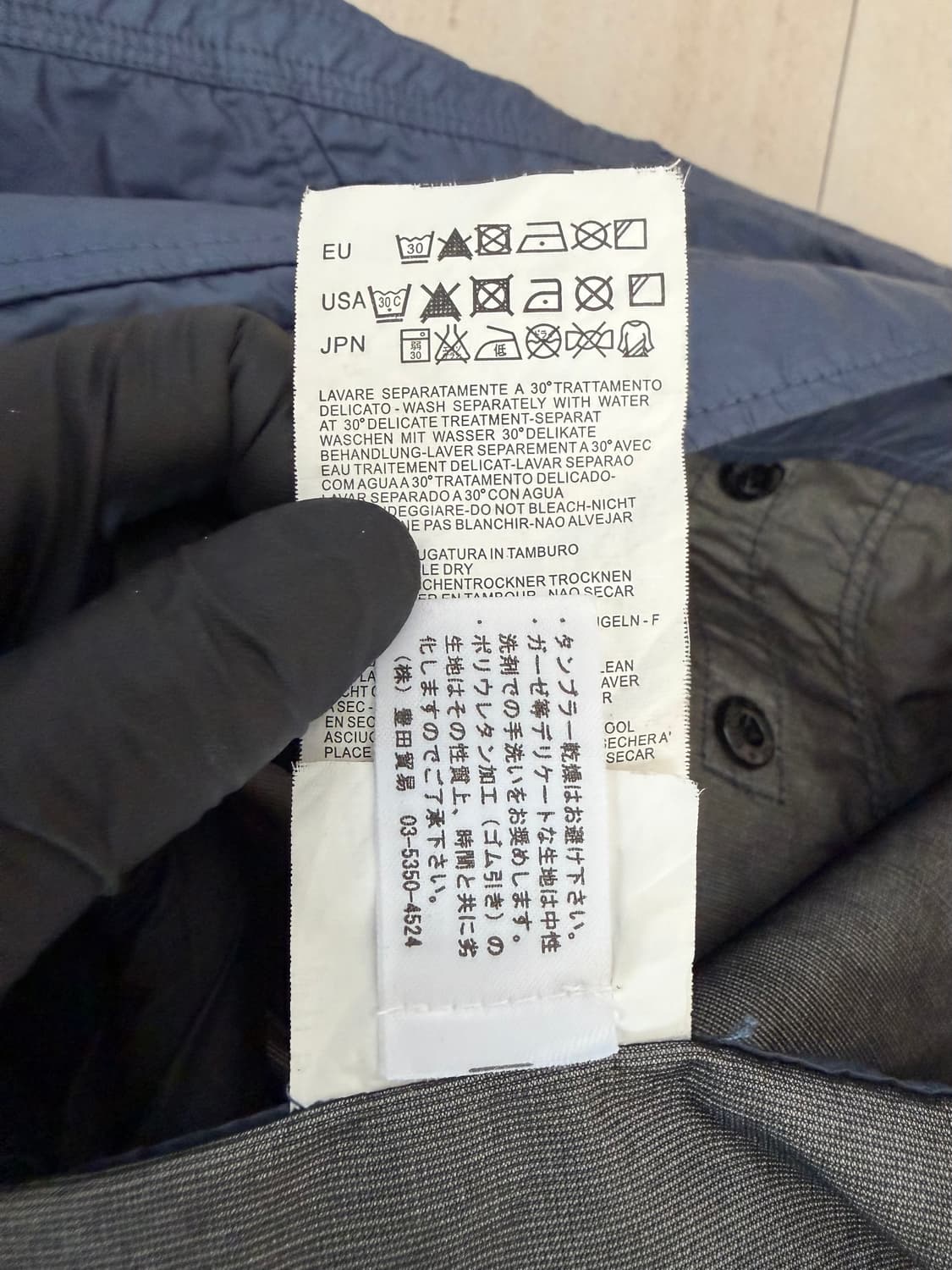 스톤아일랜드 마이크로 립스탑 Tyveck 바람막이 상품이미지6