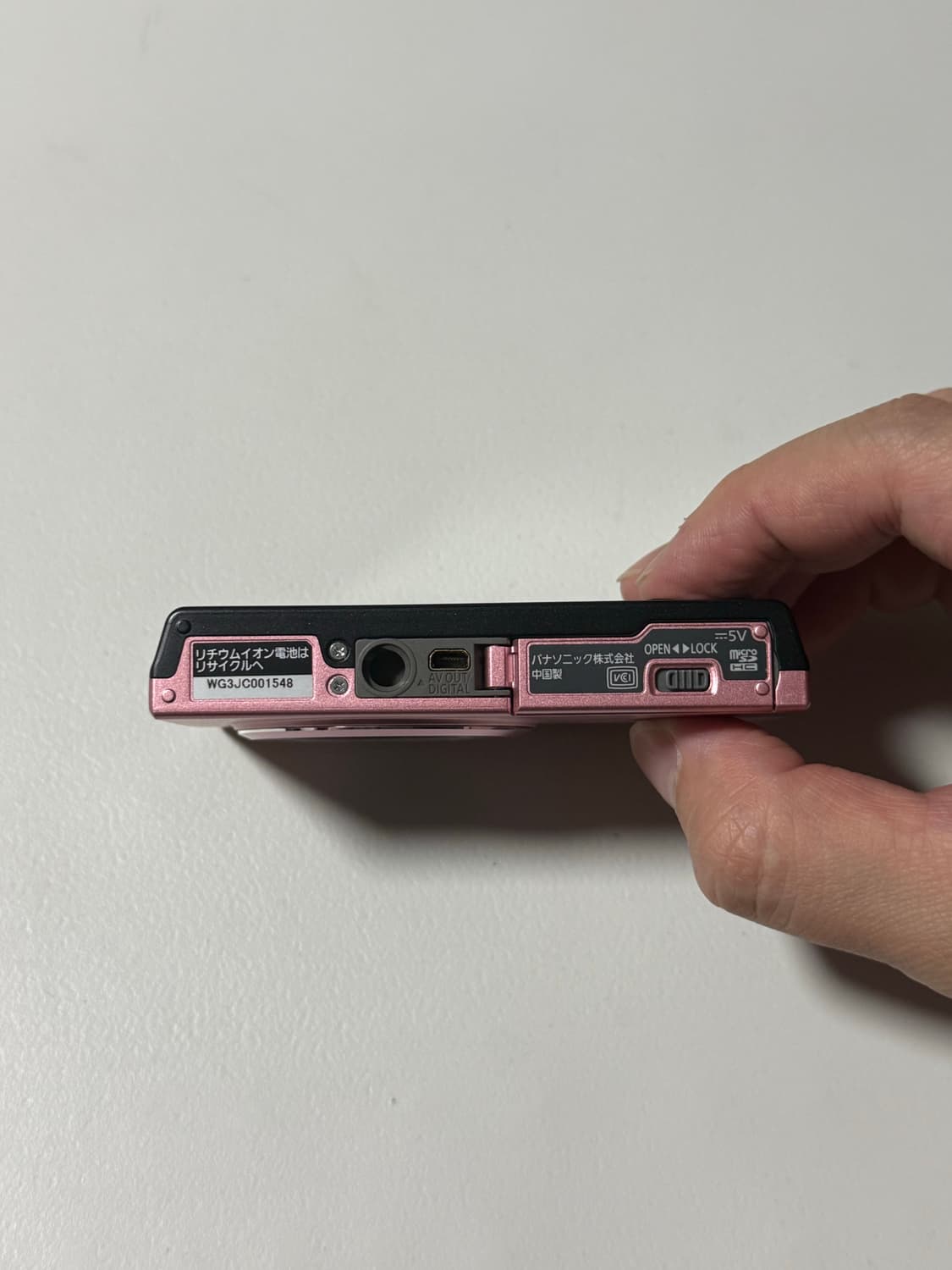 뽀용 디카 루믹스 dmc fh10 작례o 상품이미지8