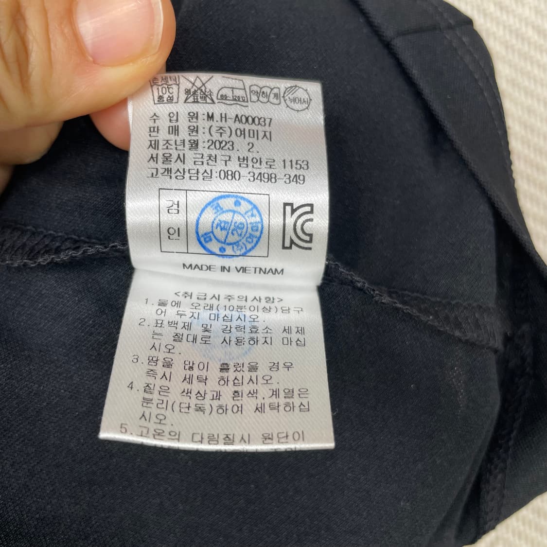 마코 골프 여성 카라티 95 블랙 상품이미지5